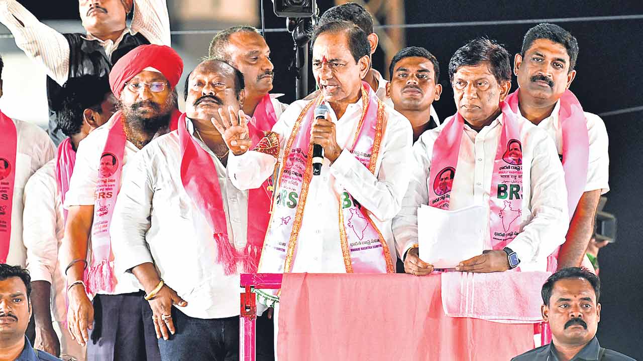 KCR | ఈ సర్కారు ఉంటదో ఊడుతదో.. ఎన్నికల తర్వాత ఏం జరుగుతుందో చెప్పలేం: కేసీఆర్‌