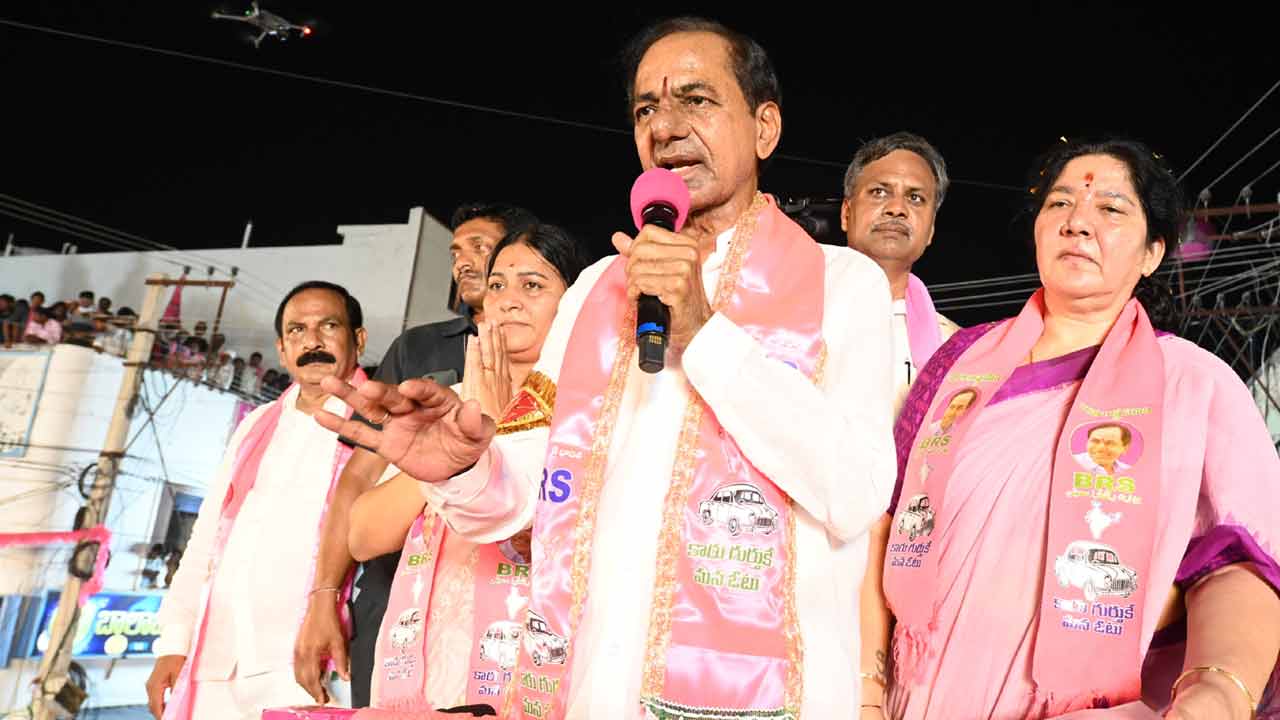 KCR | మరి రేవంత్‌ మాటల సంగతేంది?.. ఎంపిక చేసిన వ్యక్తులపై ఈసీ చర్యలు: కేసీఆర్‌