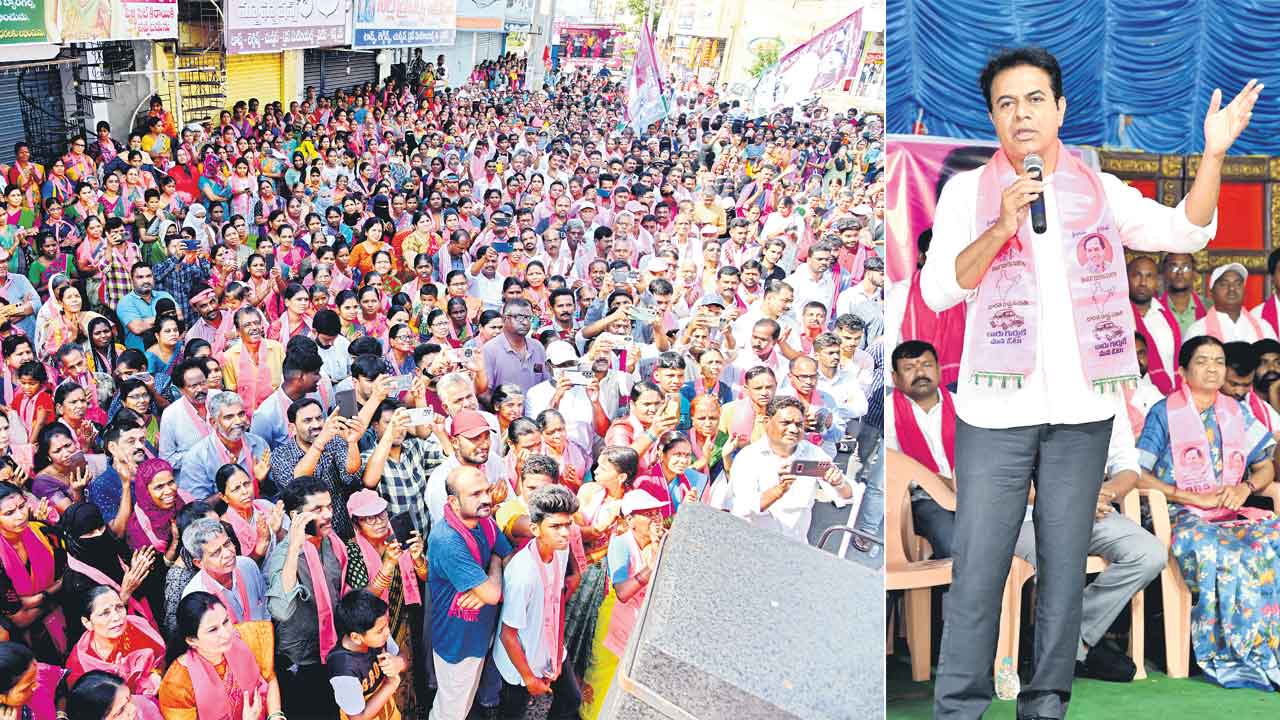 కాంగ్రెస్‌ మోసం.. బీజేపీ విషం