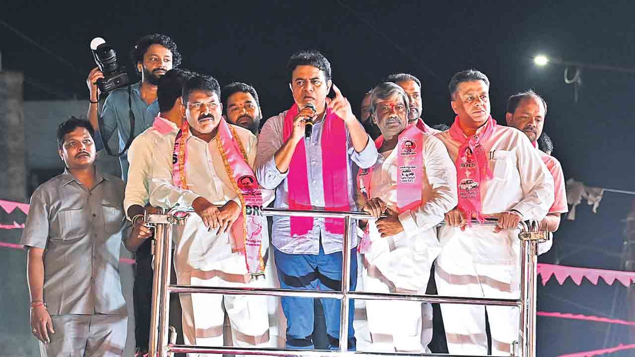 యూటీ చేసి.. లూటీకి కుట్ర