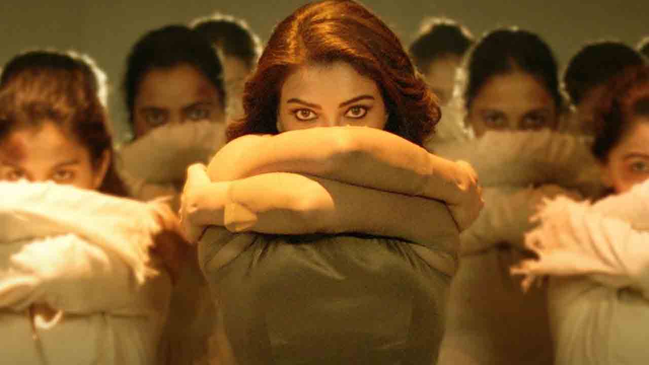 Satyabhama | కాజల్‌ అగర్వాల్‌ సత్యభామ మ్యూజికల్ ఈవెనింగ్ నేడే