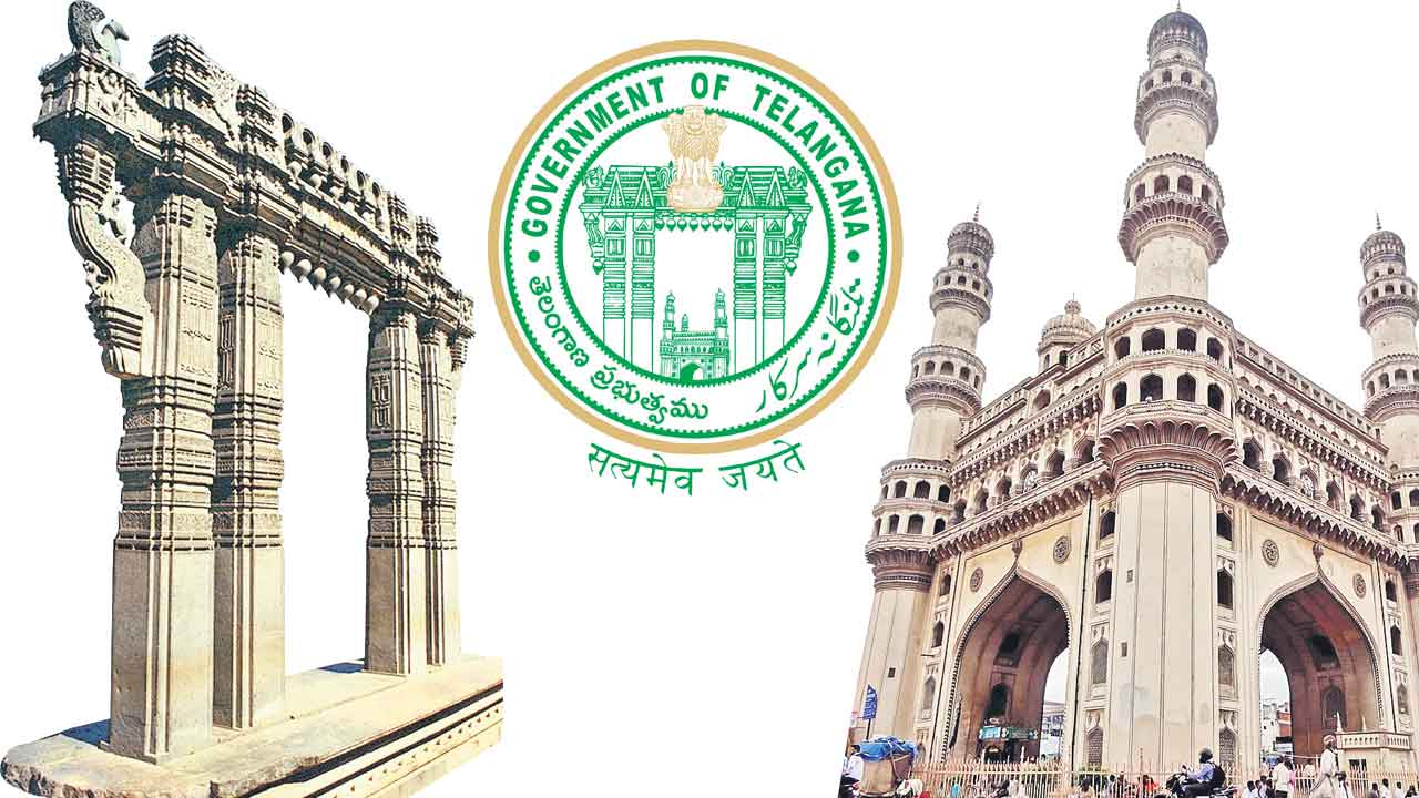 వైభవ చిహ్నాలపై కాంగ్రెస్‌ కుట్ర