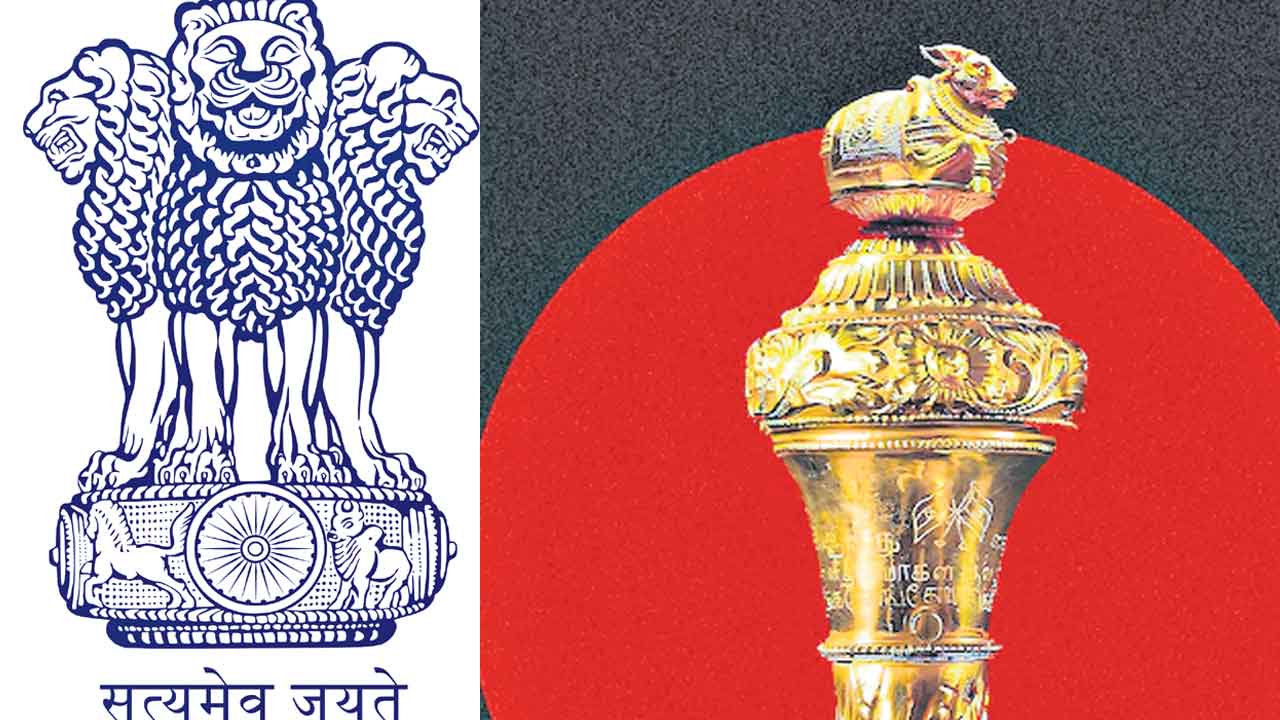 నెహ్రూది కూడా రాచరికమేనా