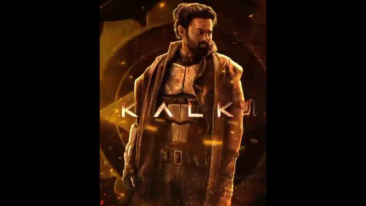 Kalki 2898 AD | ప్రభాస్ కల్కి 2898 ఏడీ టీం నుంచి మ్యూజికల్‌ జర్నీ అప్‌డేట్‌