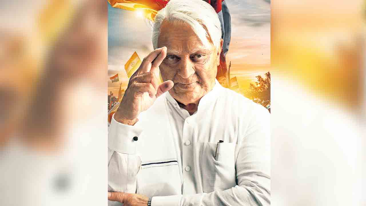 సేనాపతి రాజీలేని పోరాటం