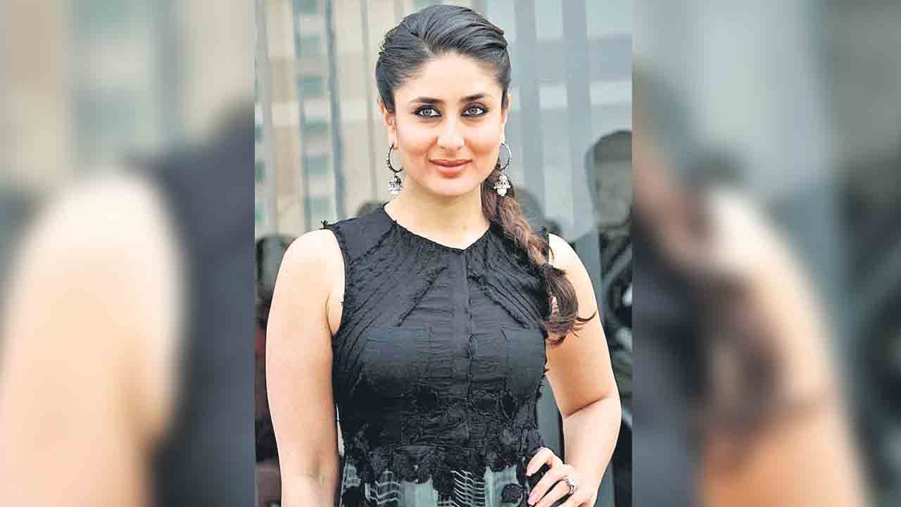 Kareena Kapoor | వివాదంలో కరీనాకపూర్‌ పుస్తకం.. ఆ పదం ఎందుకు ఉపయోగించారో చెప్పండి: హైకోర్టు