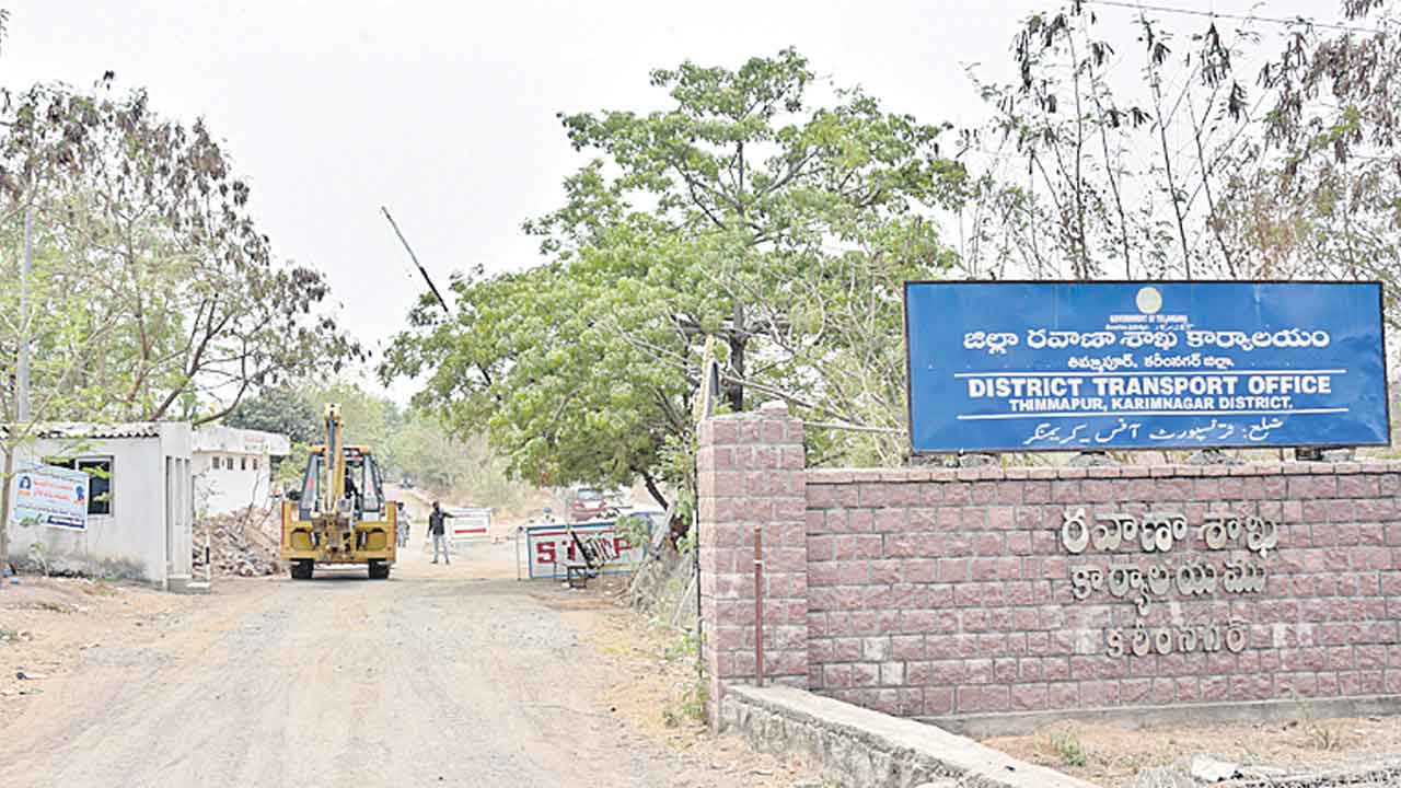 వాహనదారుల జేబులకు చిల్లు