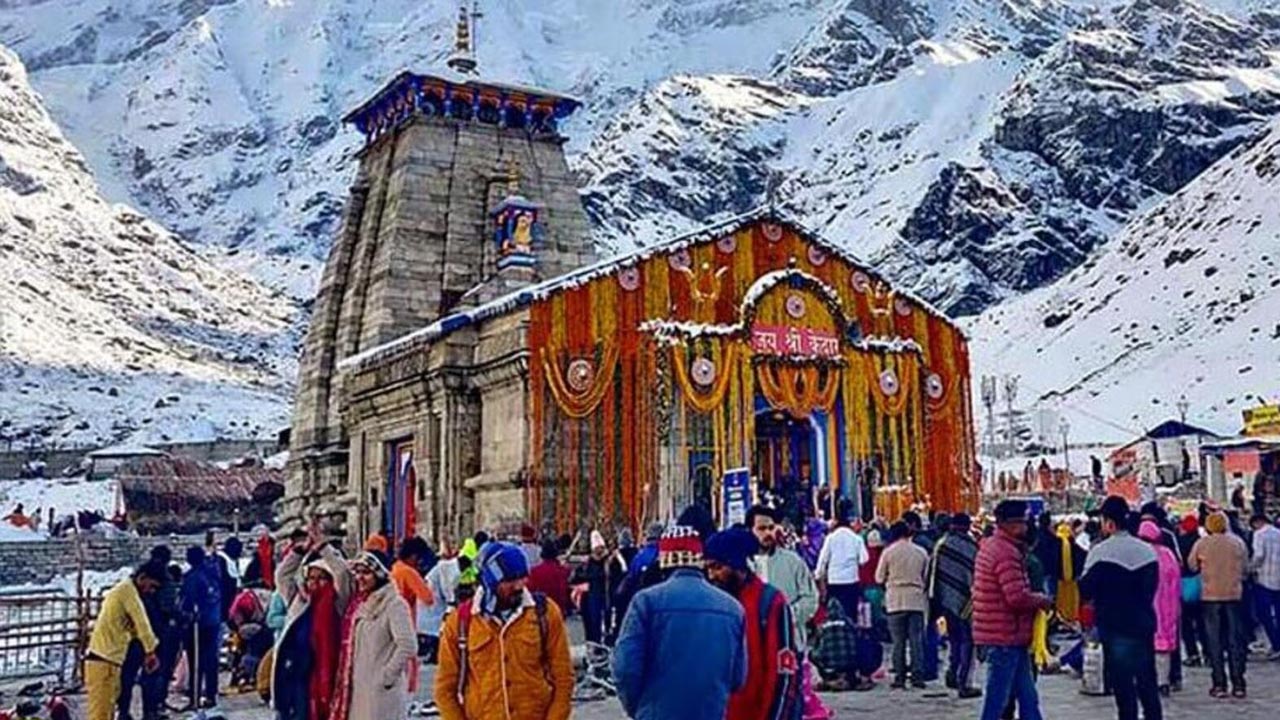 Kedarnath | కేదార్‌నాథ్‌ ఆలయానికి పోటెత్తిన భక్తులు.. మూడురోజుల్లోనే 75వేల మందికిపైగా దర్శనం..!