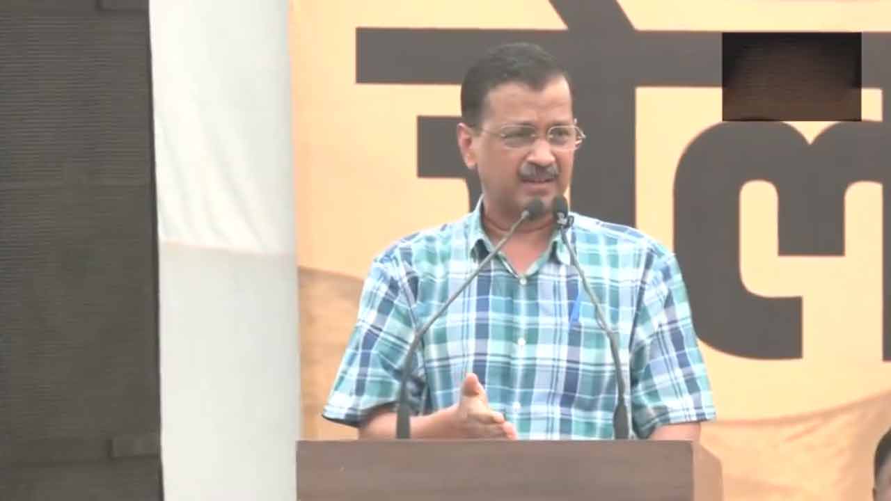 Protest | బీజేపీ ప్రభుత్వానికి వ్యతిరేకంగా ఆమ్‌ఆద్మీ పార్టీ ఆందోళన.. Videos