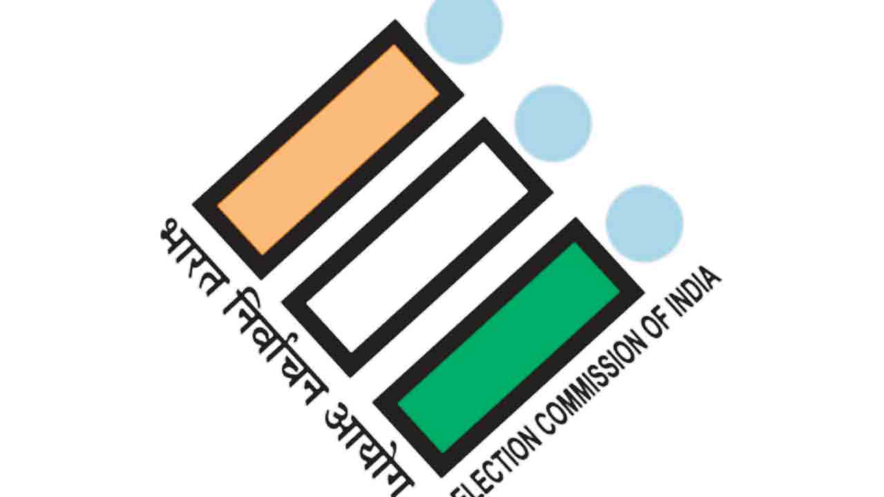 పోలింగ్‌ స్టేషన్ల జియో ట్యాగింగ్‌