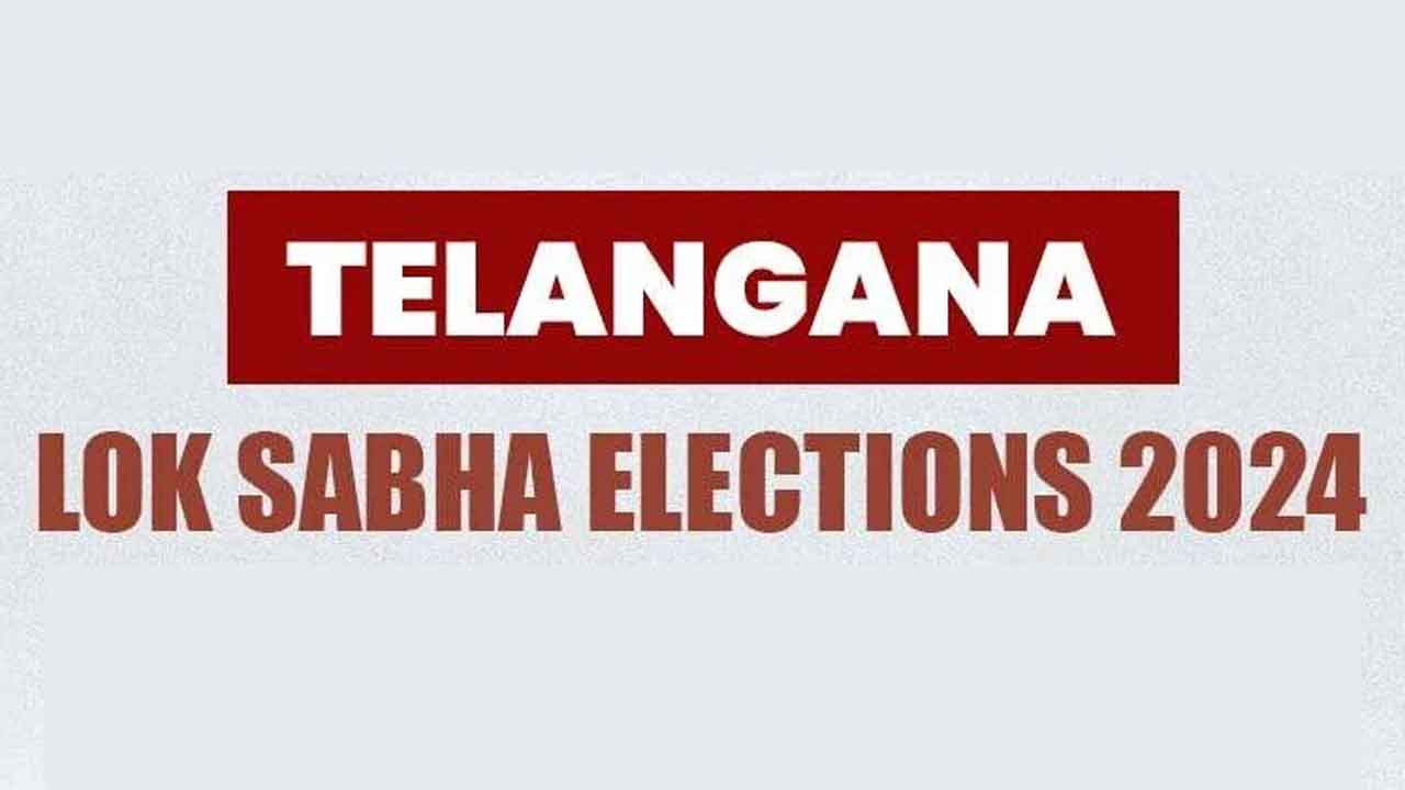 నేటితో ఎన్నికల ప్రచారానికి తెర