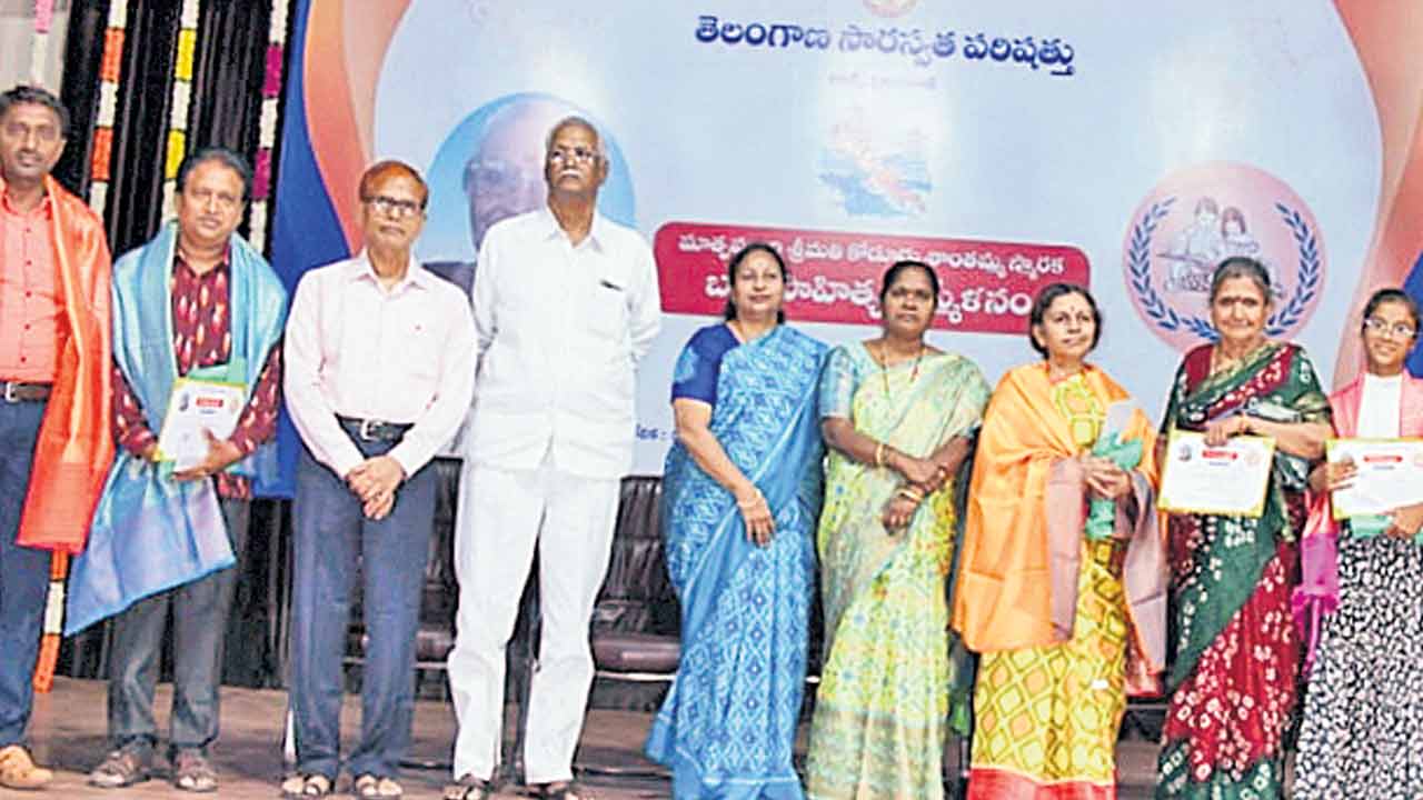 ‘ఉపాధ్యాయులదే బాధ్యత’