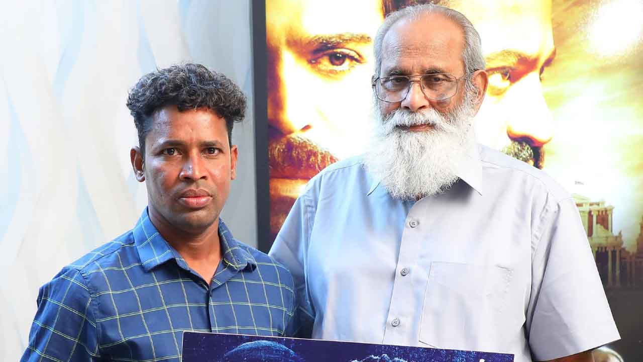 సైంటిఫిక్‌ థ్రిల్లర్‌ మాత్రు