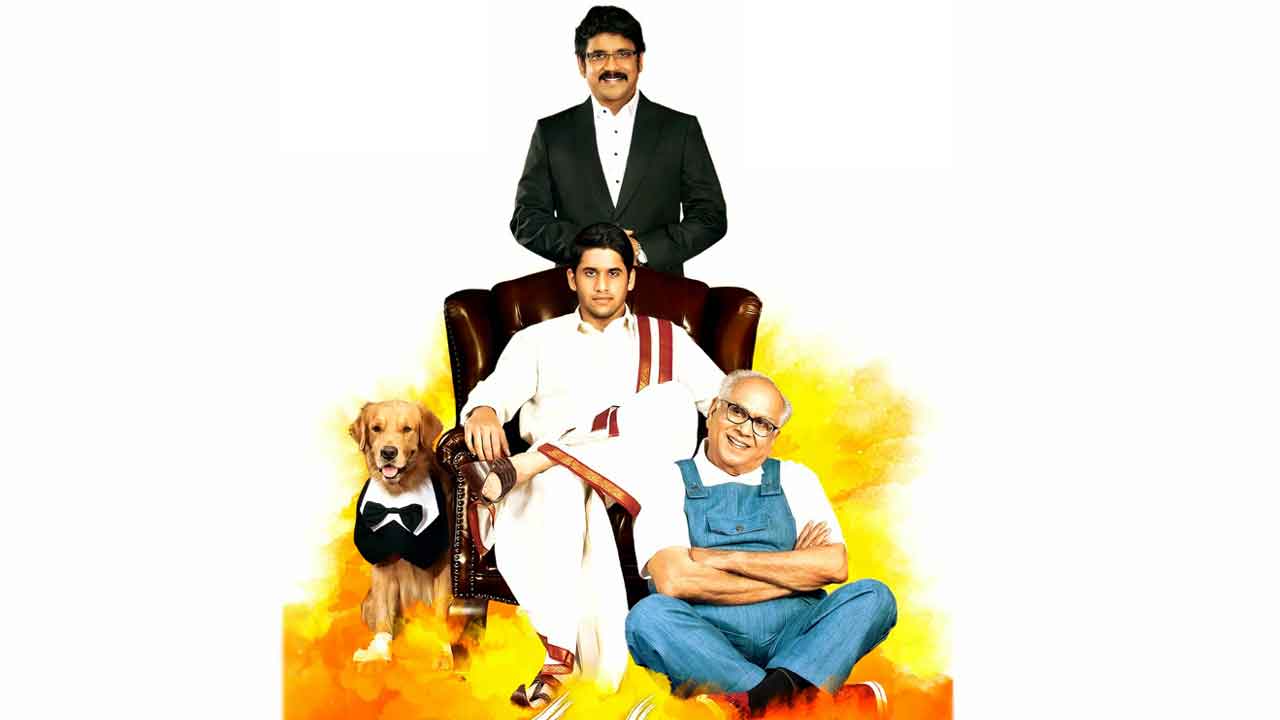 మనం పదేళ్ల పండగ