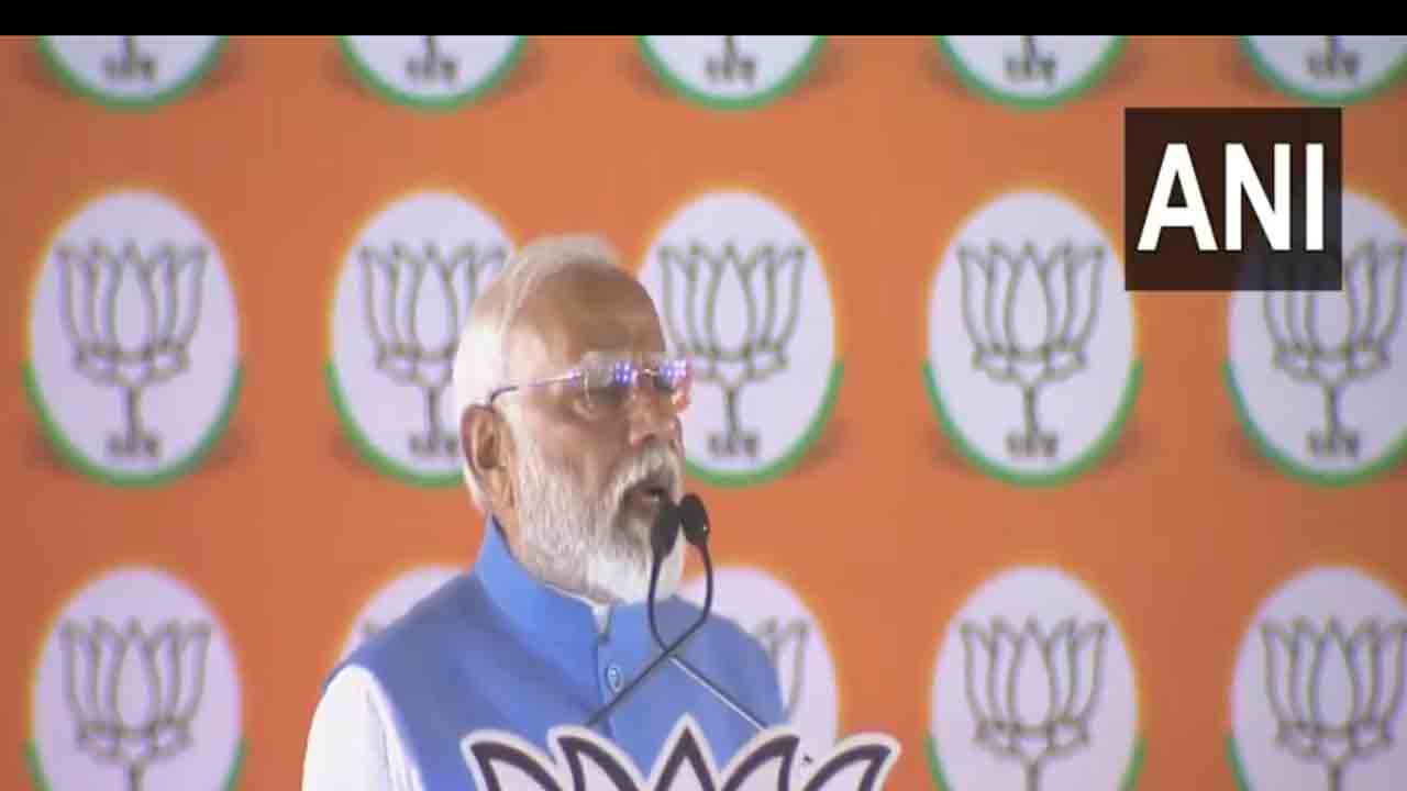 Loksabha Elections 2024 | విప‌క్ష కూట‌మికి దేశం కంటే కుటుంబ‌మే ముఖ్యం : ప్ర‌ధాని మోదీ