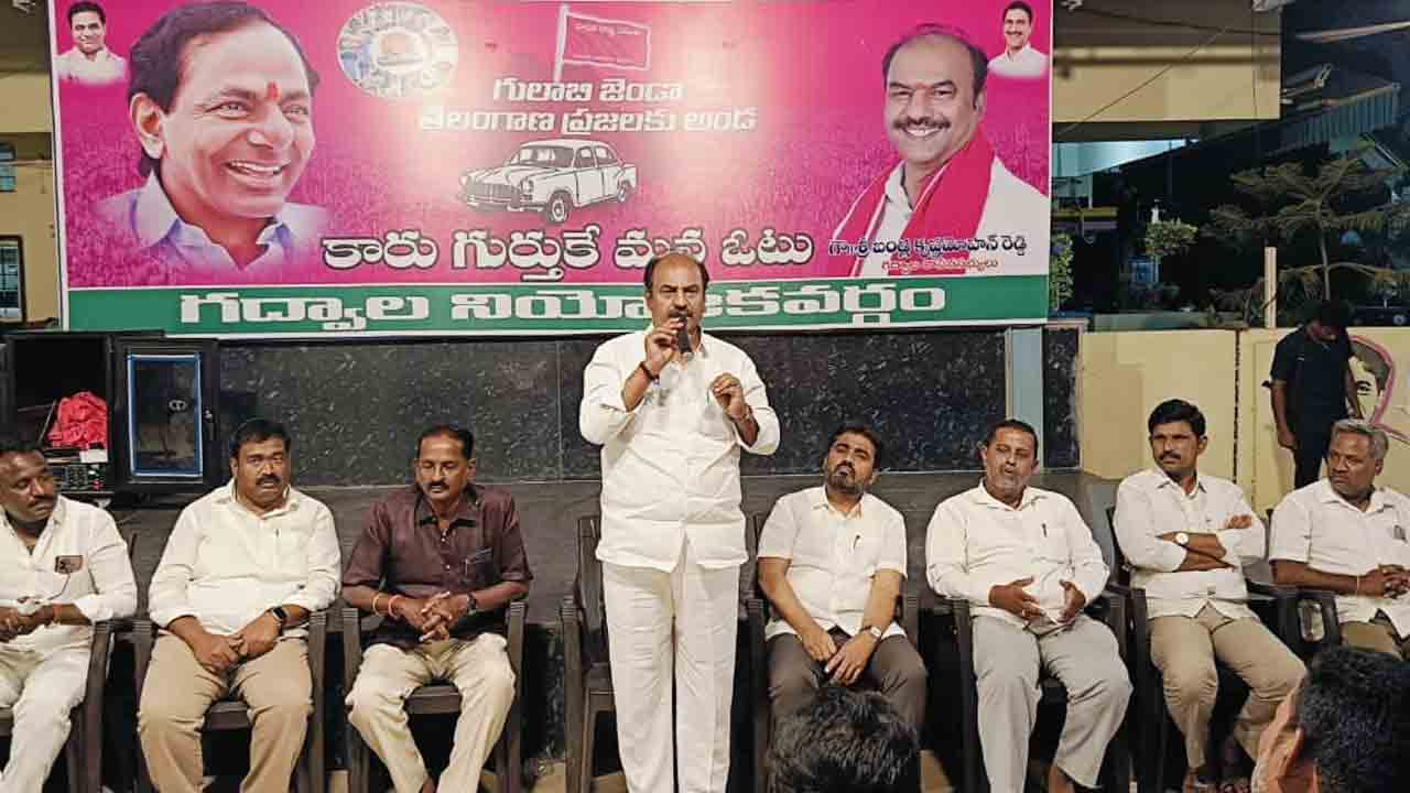 మాయమాటలు నమ్మొద్దు..