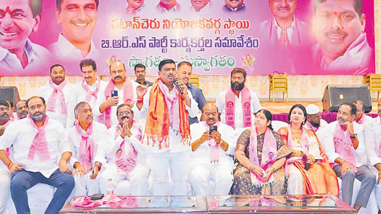 బీఆర్‌ఎస్‌ పార్టీకి కార్యకర్తలే వెన్నుముక