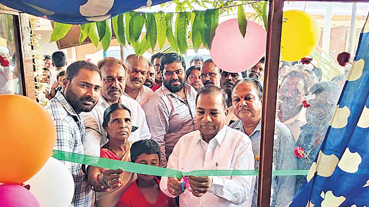 బీఆర్‌ఎస్‌ కార్యాలయం ప్రారంభం