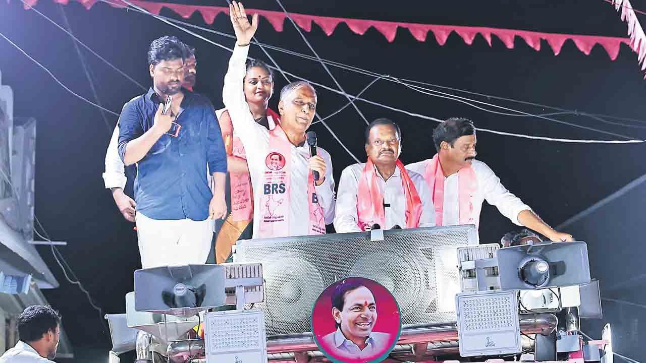రివర్స్‌గేరులో రేవంత్‌ పాలన
