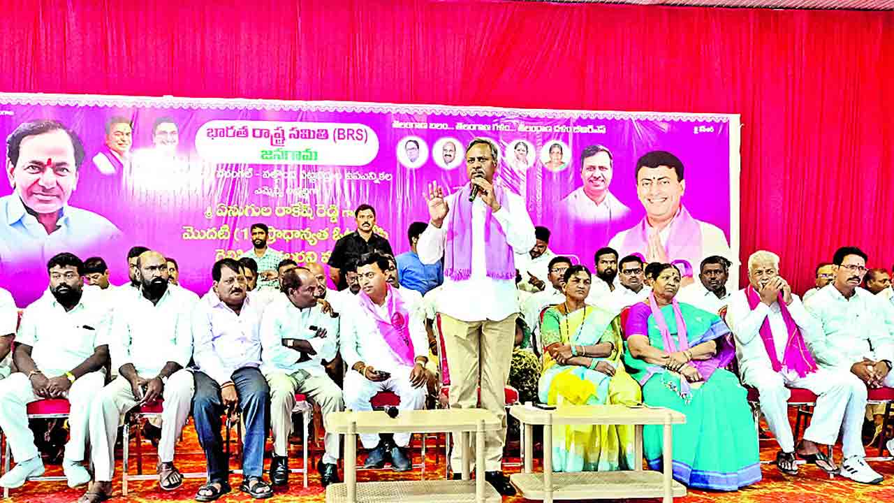 అబద్ధాలతో గద్దెనెక్కిన కాంగ్రెస్‌