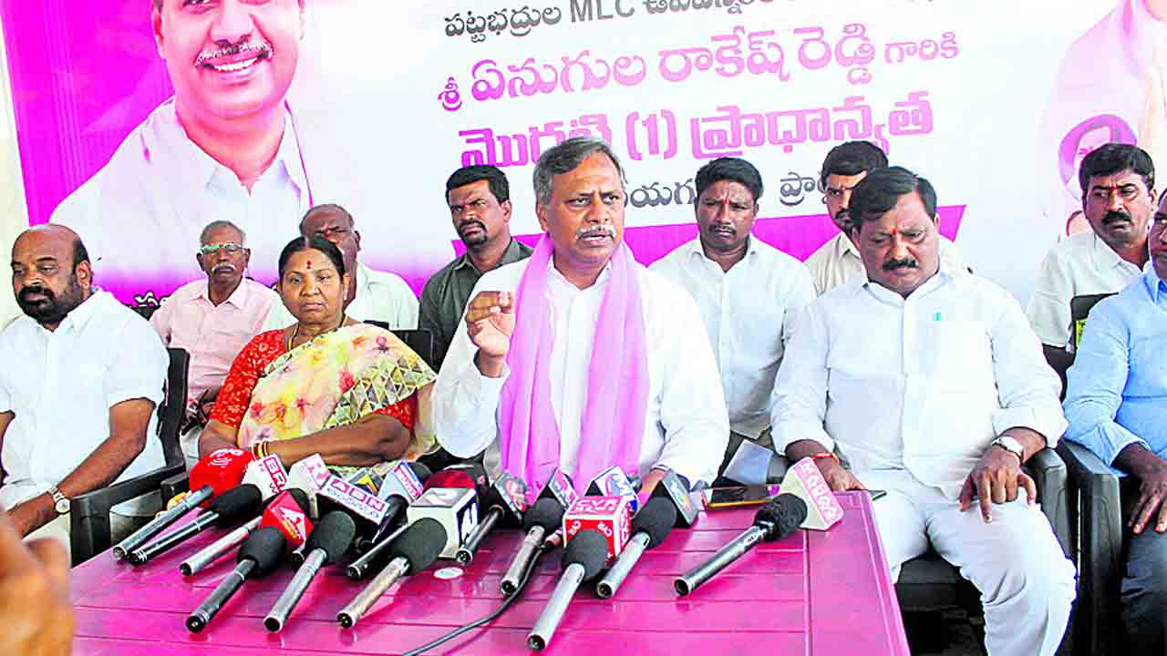 వరంగల్‌ రైతు డిక్లరేషన్‌కు మంగళం