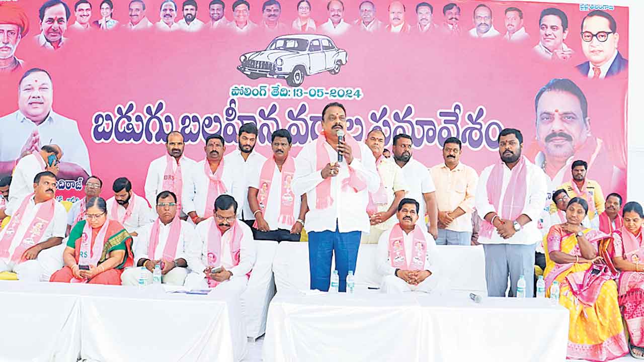 బీసీల దమ్మేందో చూపిద్దాం