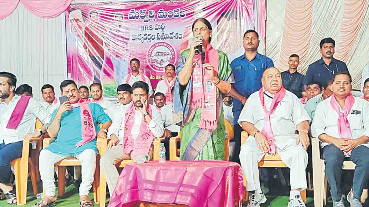 కాంగ్రెస్ను నమ్మి మోసపోవద్దు