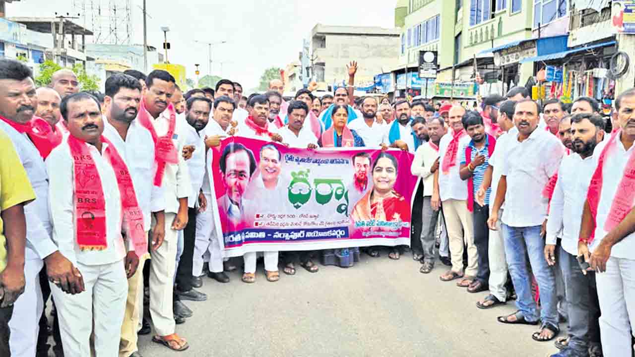 రైతులను నమ్మించి ముంచిన కాంగ్రెస్‌