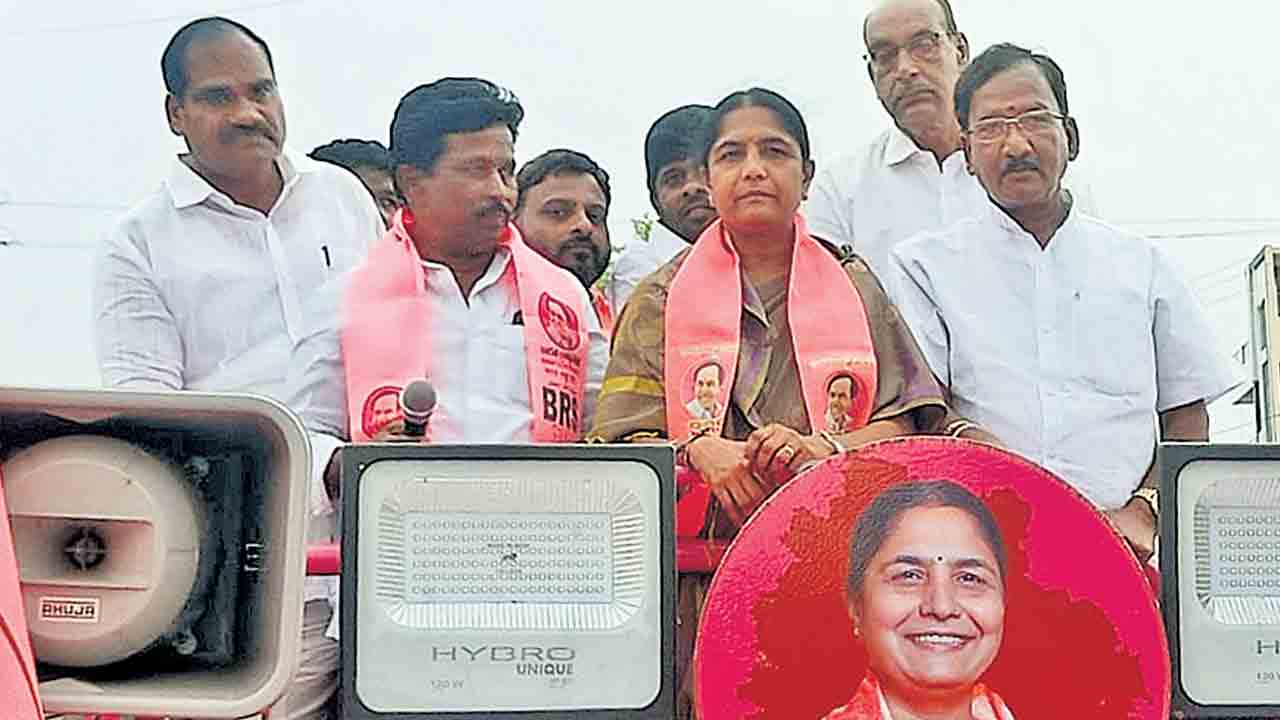 నమ్మించి మోసం చేసిన కాంగ్రెస్‌కు బుద్ధి చెప్పాలి