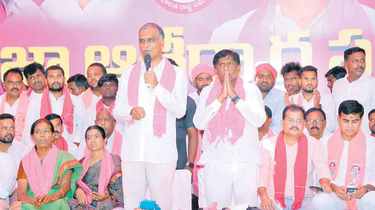 Harish Rao | కల్యాణ లక్ష్మి చెక్కు బౌన్స్‌ అయింది.. తులం బంగారం తుస్సుమన్నది‌: హరీశ్‌ రావు