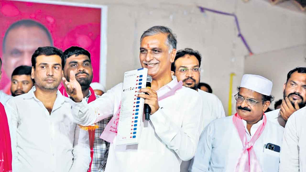 ముస్లింలకు మేలుచేసింది బీఆర్‌ఎస్సే