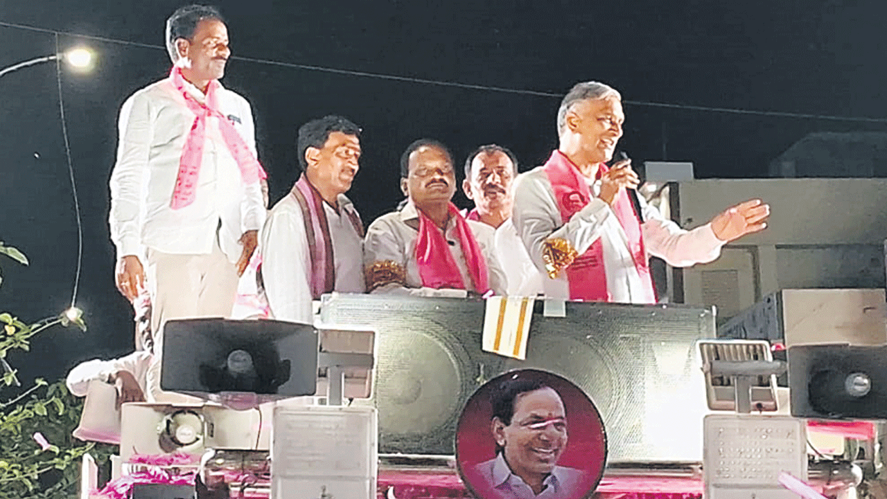 కాంగ్రెస్‌ అంటేనే బోగస్‌