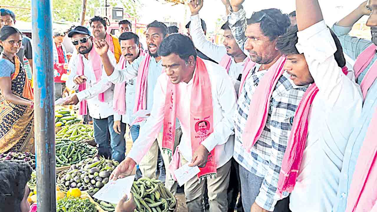 ఆదిలాబాద్‌ ఎంపీగా ఆత్రం సక్కును గెలిపించాలి