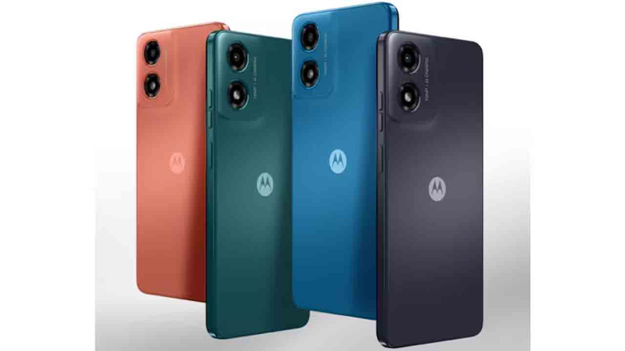 Moto G04s | మోటో నుంచి మరో ఎంట్రీ లెవల్ స్మార్ట్ ఫోన్ మోటో జీ04ఎస్.. ఇవీ స్పెషిఫికేషన్స్..!