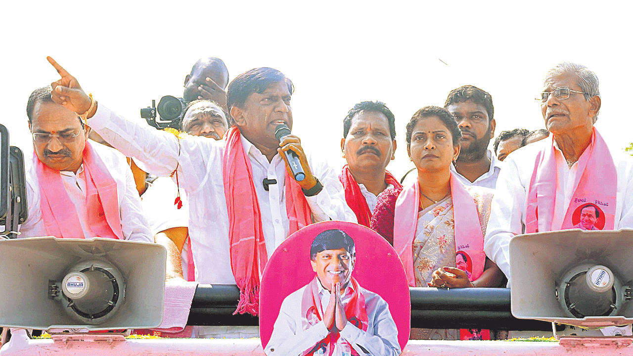 ఓటుతో బుద్ధి చెప్పాలి