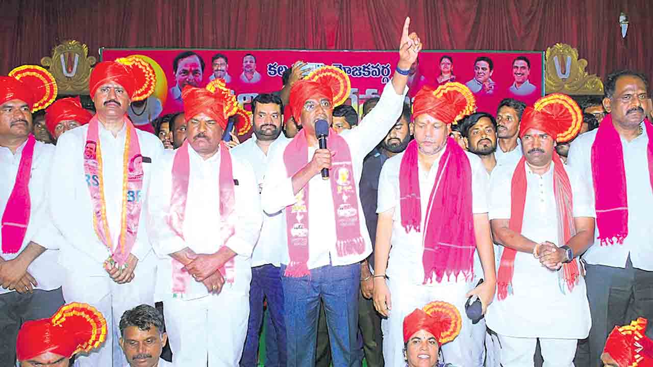 కాంగ్రెస్‌కు బుద్ధి చెప్పాలి