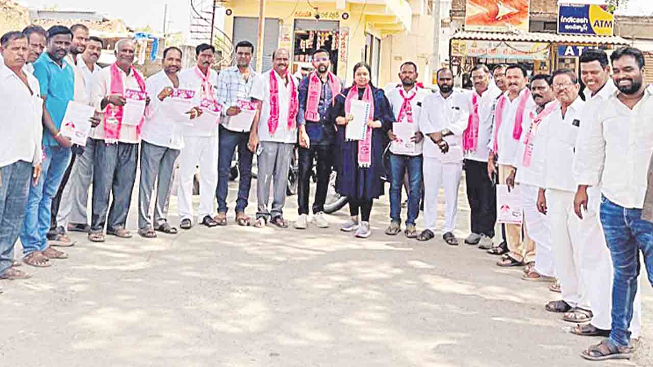 బీఆర్‌ఎస్‌ అభ్యర్థిని గెలిపించాలి