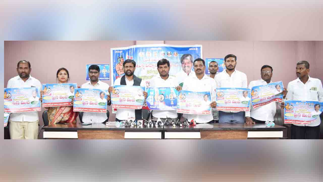 MRPS Support | బీఆర్‌ఎస్‌ అభ్యర్థి పద్మారావుగౌడ్‌కే మాదిగల మద్దతు : ఎంఆర్‌పీఎస్‌