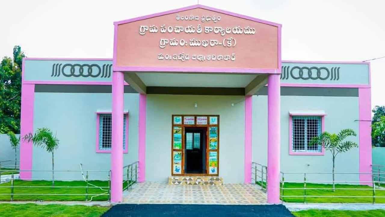 Gram Panchayati | పంచాయతీలకు నిధుల్లేవ్‌.. పైసా విదల్చని కాంగ్రెస్‌ ప్రభుత్వం