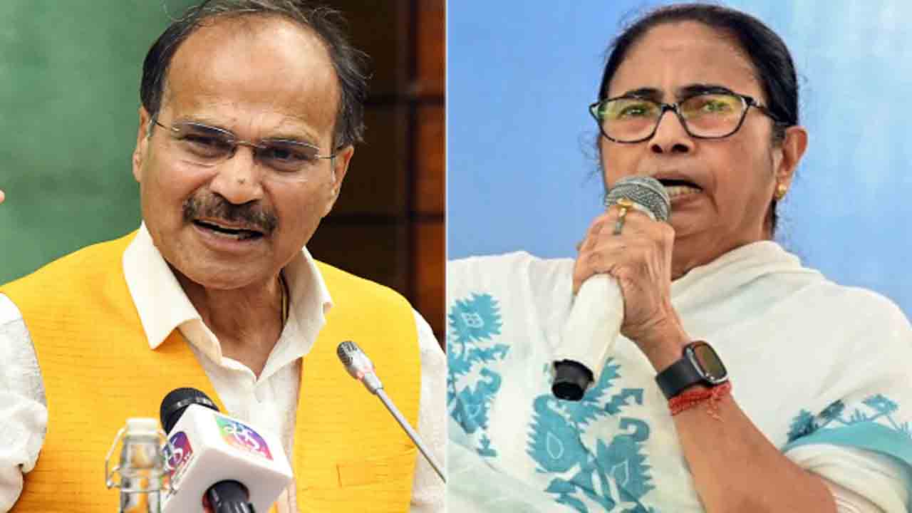 INDIA bloc | ‘ఇండియా’ బ్లాక్‌లో భాగమే అన్న మమతా బెనర్జీ.. నమ్మలేమన్న అధీర్‌ రంజన్‌ చౌదరి