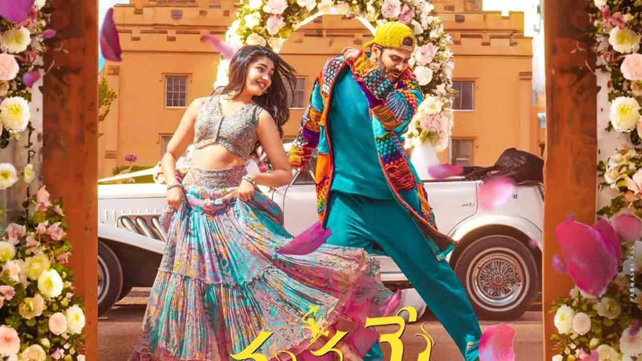 Manamey | శర్వానంద్‌ మనమే వెడ్డింగ్ సాంగ్‌ లాంఛ్ టైం ఫిక్స్‌