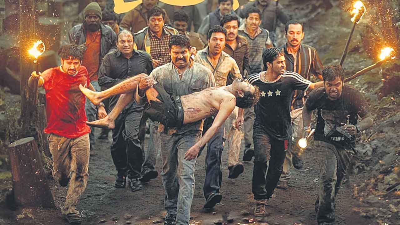 Manjummel Boys | మంజుమ్మెల్‌ బాయ్స్‌ వచ్చేస్తున్నారు.. తెలుగు టీవీ ప్రీమియర్‌ టైం ఫిక్స్‌