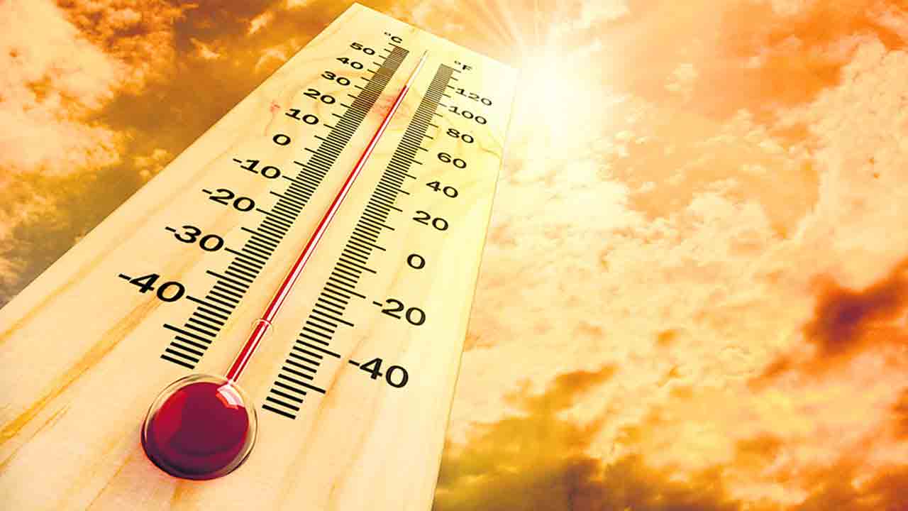 నిప్పులకొలిమి