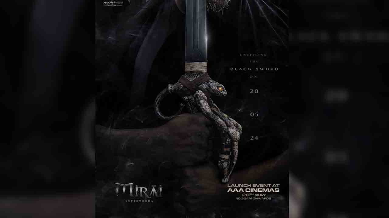 Mirai Movie | మంత్రగాడు వచ్చేస్తున్నాడు.. ‘మిరాయ్’ నుంచి మ‌రో స‌ర్‌ప్రైజ్‌