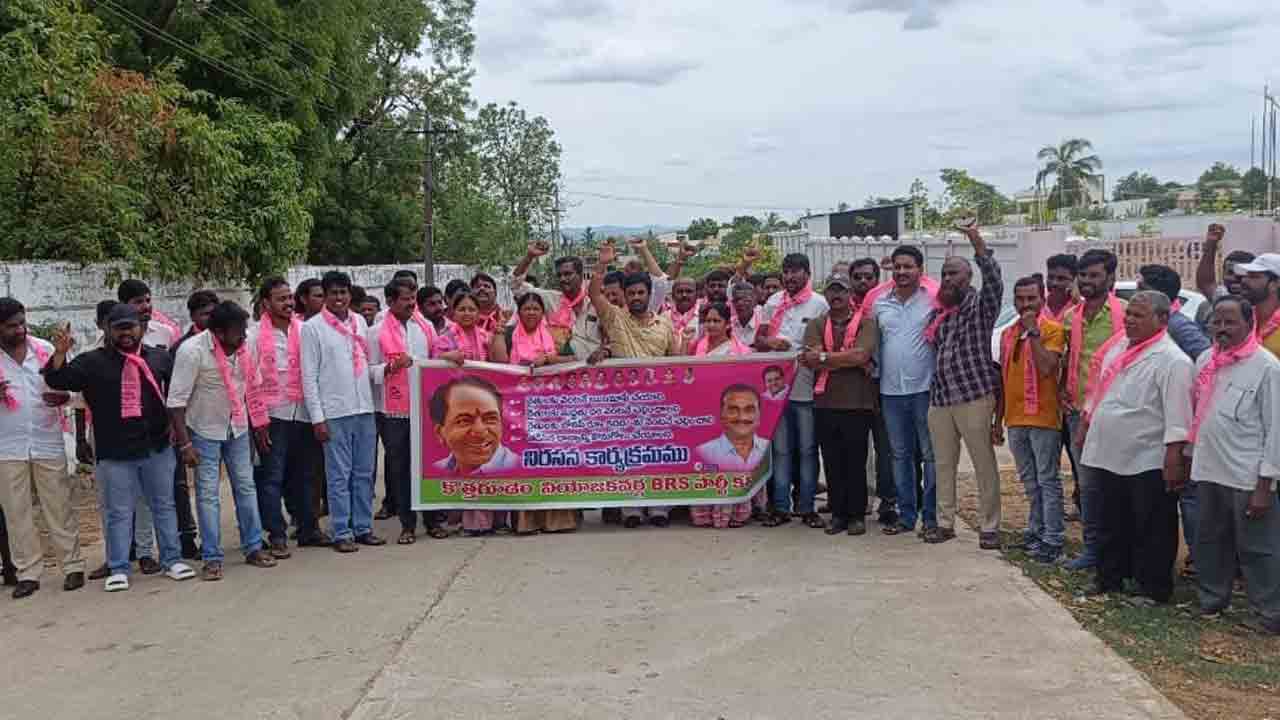 రైతులకు న్యాయం జరిగే వరకు పోరాటం