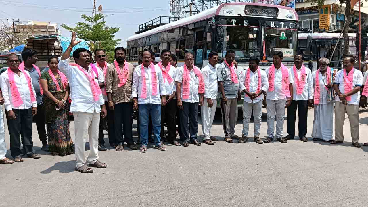 కర్షకులను గోస పెడుతున్న ప్రభుత్వం