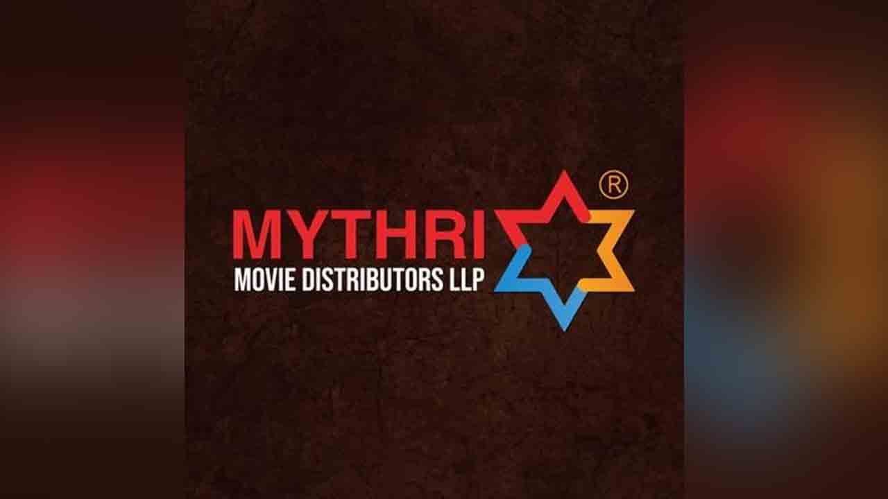 Mythri Movie Distribution LLP | మైత్రీ మూవీ మేకర్స్‌ ఎల్‌ఎల్‌పీ ఖాతాలో నాలుగు సినిమాలు
