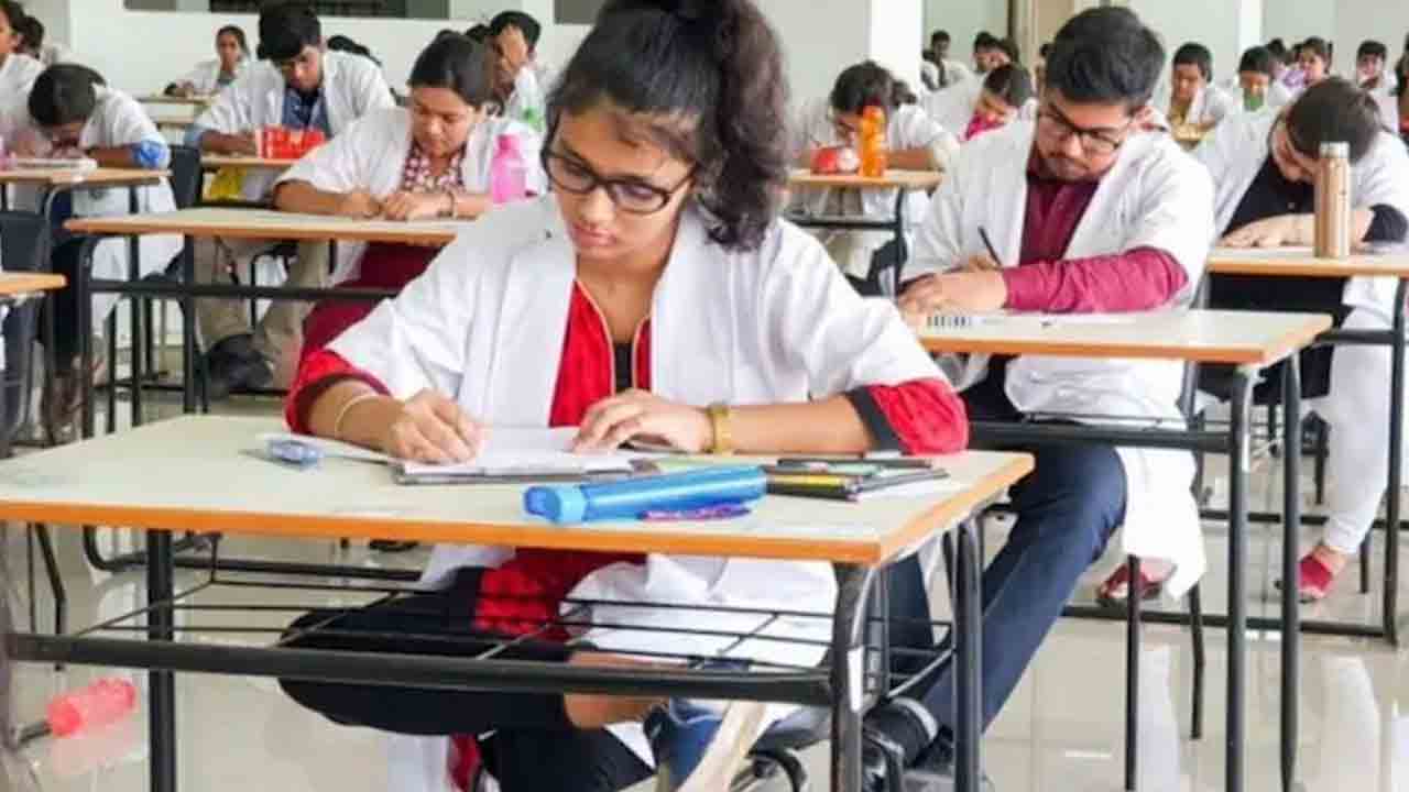 NEET UG | ‘నీట్‌’లో సీక్రెట్‌ ఇన్విజిలేటర్‌.. నేడు నీట్‌ యూజీ పరీక్ష
