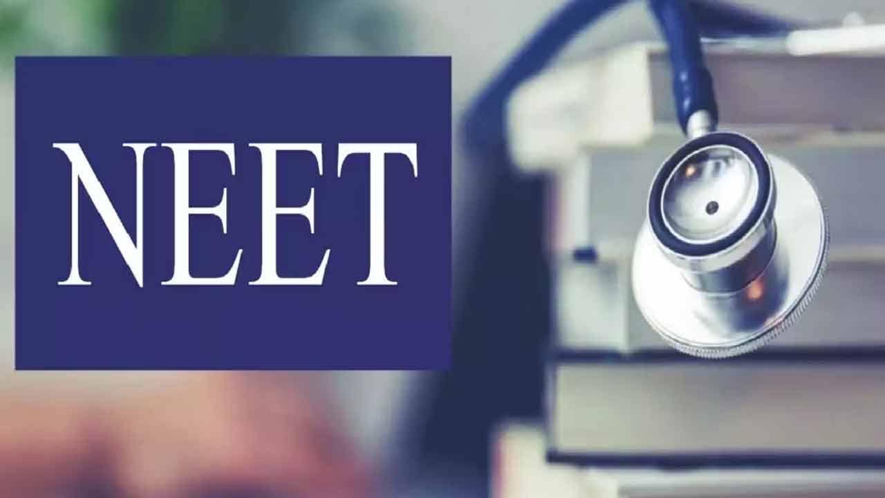 NEET-UG 2024 | ఆ ప్రచారంలో నిజం లేదు.. నీట్‌ పేపర్‌ లీకేజీ వార్తలపై NTA