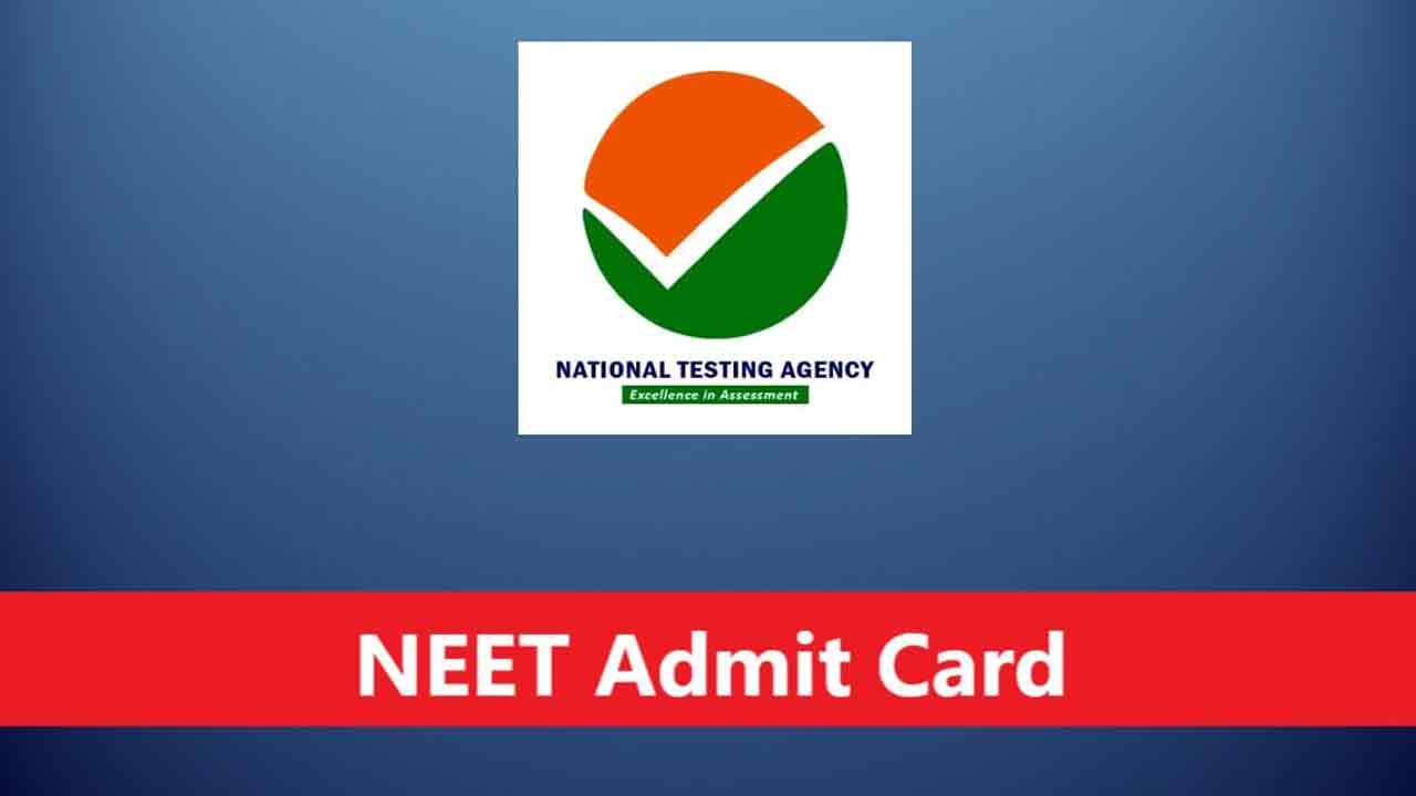 NEET UG | నీట్‌ యూజీ అడ్మిట్‌ కార్డులు విడుదల.. ఈ నెల 5న పరీక్ష
